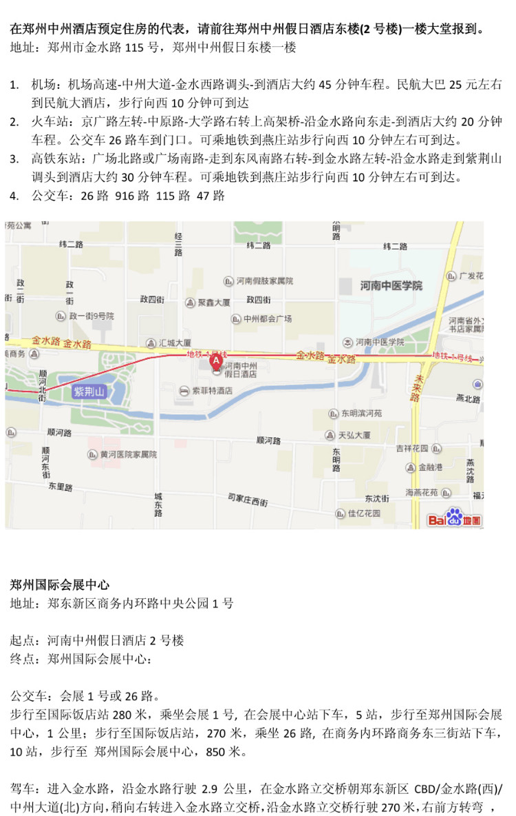 1532486891154010.jpg 2015.4.2_11.33.1_8015.jpg