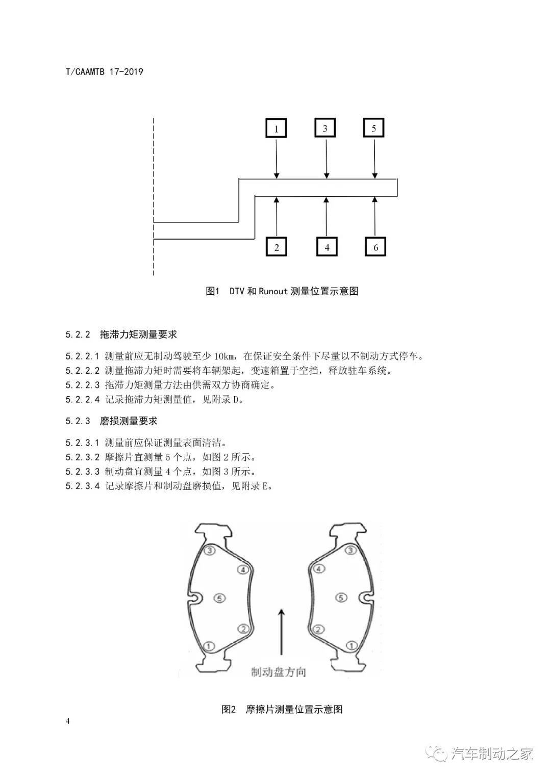 1560762294115772.jpg