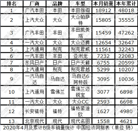 圖片2.png