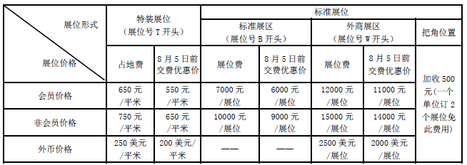 圖片2.png