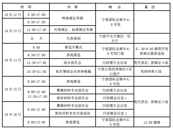 圖片3.png
